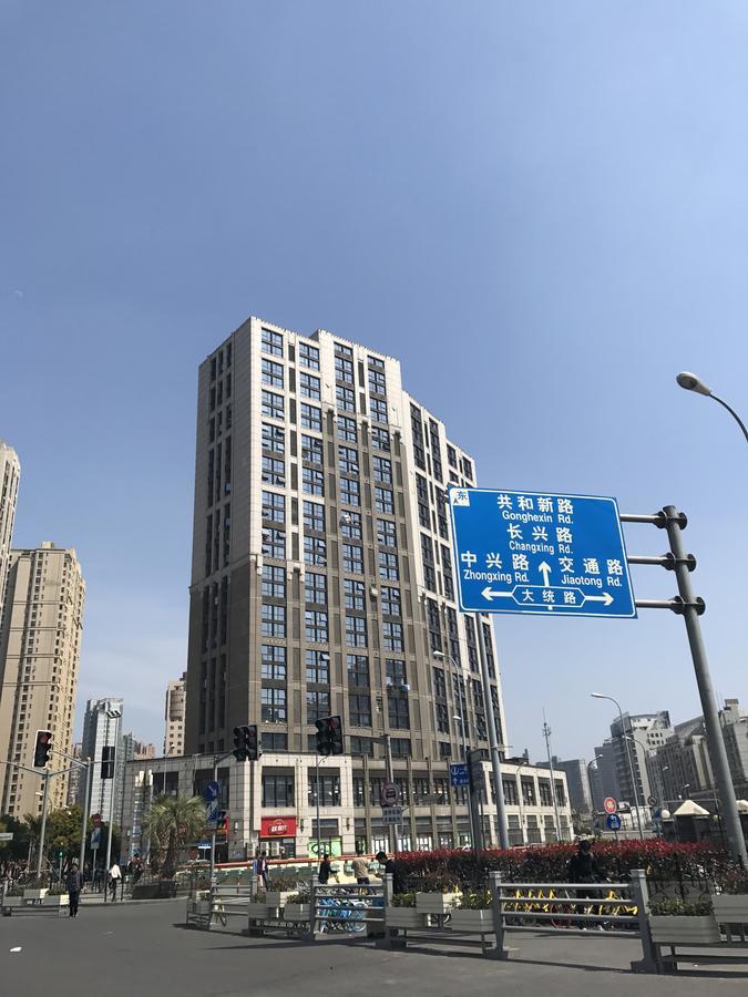 Shanghai Summer International Youth Hostel Екстериор снимка