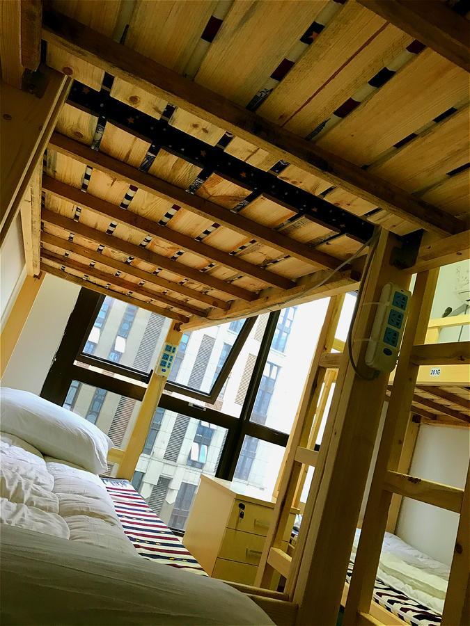 Shanghai Summer International Youth Hostel Екстериор снимка