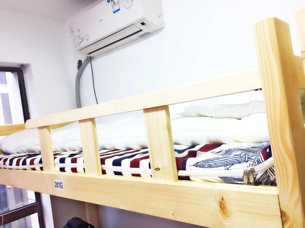 Shanghai Summer International Youth Hostel Екстериор снимка