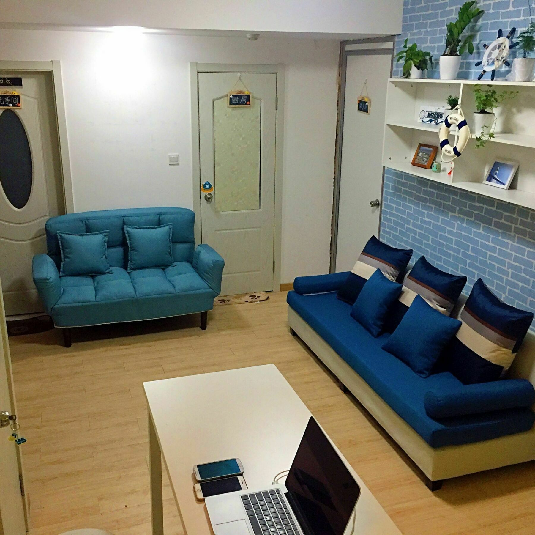 Shanghai Summer International Youth Hostel Екстериор снимка